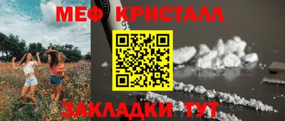 ешки Пушкино