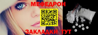 альфа пвп VHQ Пыть-Ях