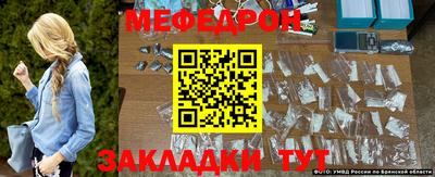 ешки Пушкино