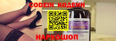 альфа пвп VHQ Пыть-Ях