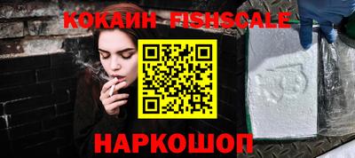 альфа пвп VHQ Пыть-Ях