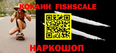 альфа пвп VHQ Пыть-Ях