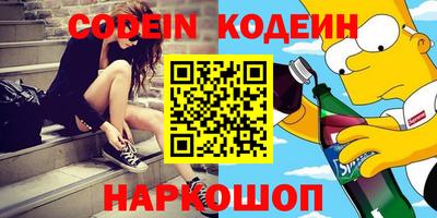 альфа пвп VHQ Пыть-Ях