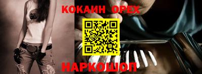 альфа пвп VHQ Пыть-Ях