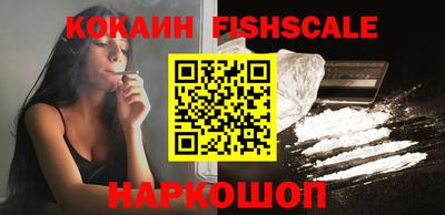 альфа пвп VHQ Пыть-Ях