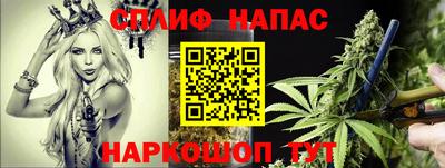 альфа пвп VHQ Пыть-Ях