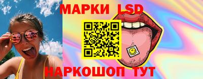ешки Пушкино