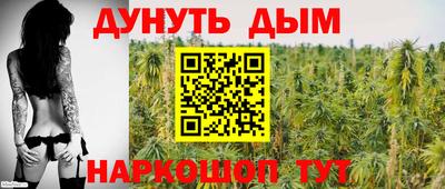 амфетамин Пугачёв