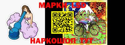 ешки Пушкино