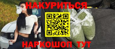 амфетамин Пугачёв