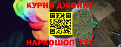 амфетамин Пугачёв