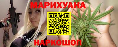 ешки Пушкино