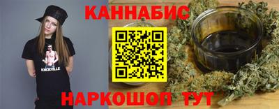 амфетамин Пугачёв