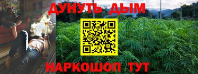амфетамин Пугачёв