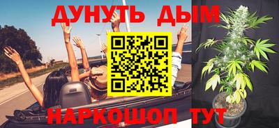 альфа пвп VHQ Пыть-Ях