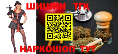 амфетамин Пугачёв