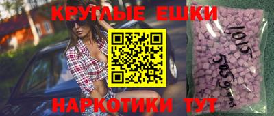 альфа пвп VHQ Пыть-Ях