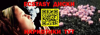 альфа пвп VHQ Пыть-Ях