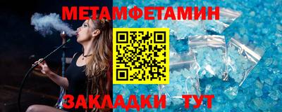 ешки Пушкино