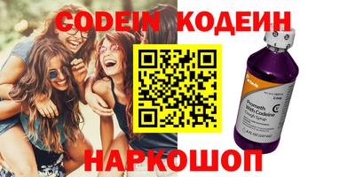 альфа пвп VHQ Пыть-Ях