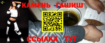 ешки Пушкино