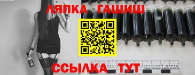 амфетамин Пугачёв