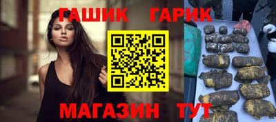 альфа пвп VHQ Пыть-Ях