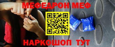 ешки Пушкино