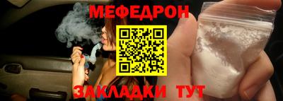 амфетамин Пугачёв