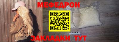 альфа пвп VHQ Пыть-Ях