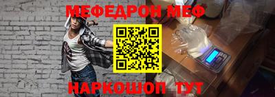 альфа пвп VHQ Пыть-Ях